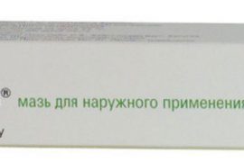 Элоком при псориазе